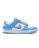 Nike SB Dunk Low / University Blue
