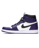 Nike "Jordan 1" / High Pure Purple