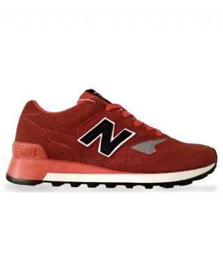 New Balance 577 - Red with Black Logo